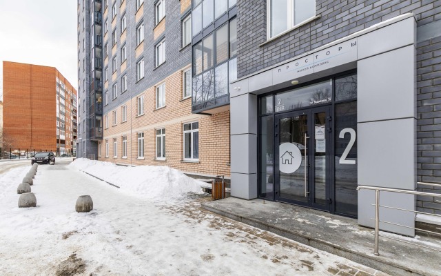 Апартаменты Как Дома рядом с Аквапарком