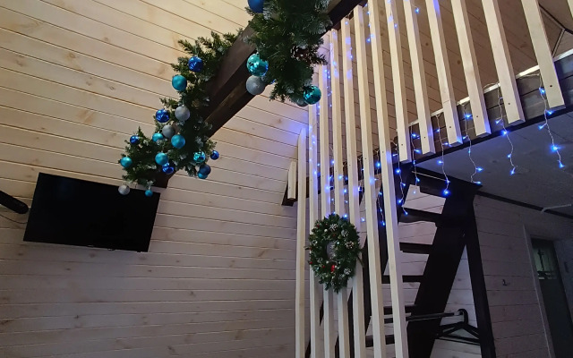 Гостевой дом Афрейм