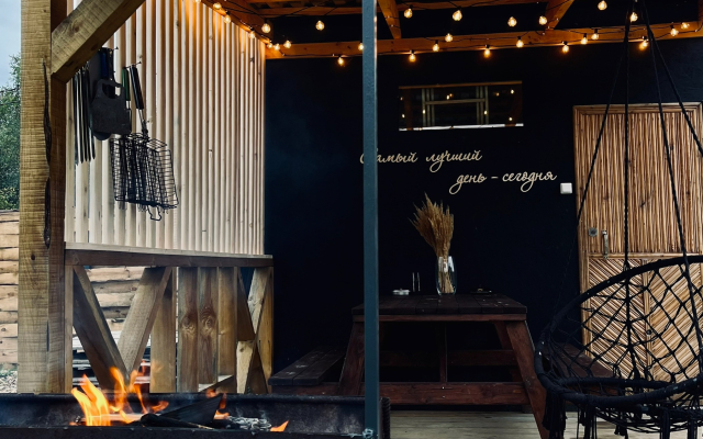 Частный дом Zaгородом