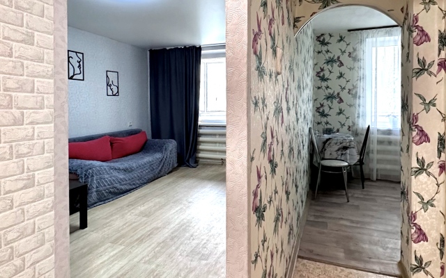 Apartamenty Uyutnaya Kvartira Flat