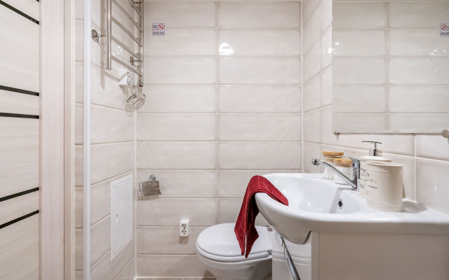 Апартаменты Гранатовый рай