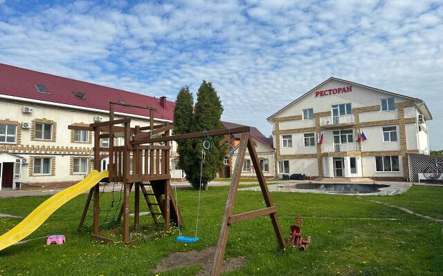 Vyazemgrad Hotel