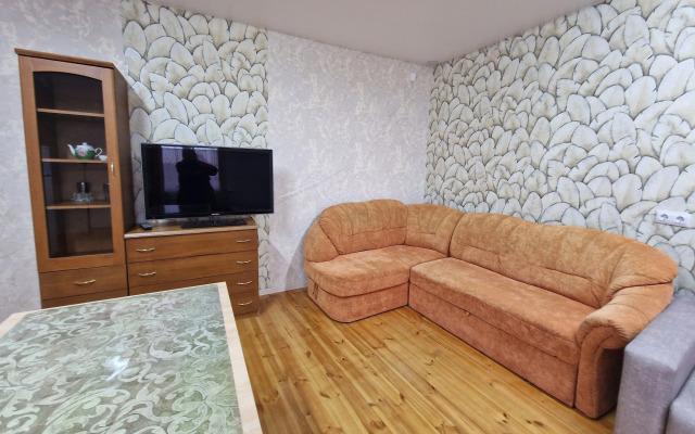 Uyutnaya i teplaya Flat