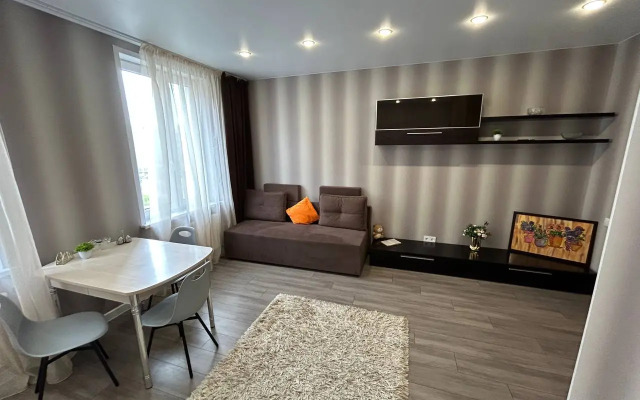 House of Comfort Flat