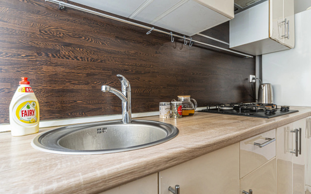 Апартаменты New Holland