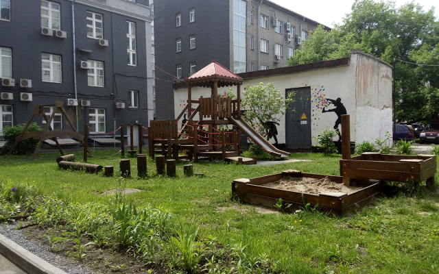 Аппартаменты на Коммунистической 26-2