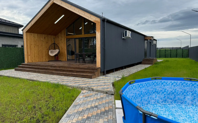 Barnkhaus Na_holme Rentplaza s Baney i Basseynom Private House