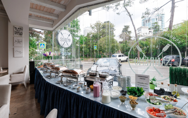 Apart Hotel Sanremo