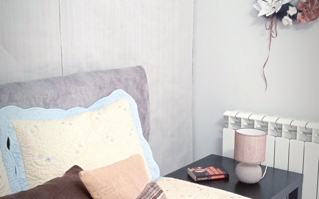 Palm Tropical Aparts Flat