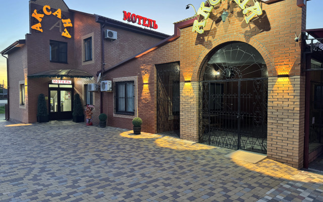 Aksana Motel