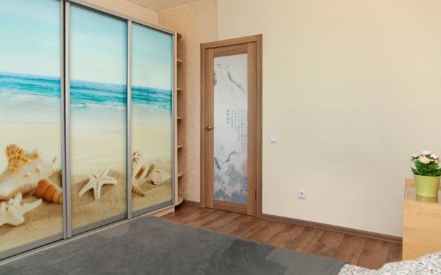 Апартаменты Perfect Flat 4