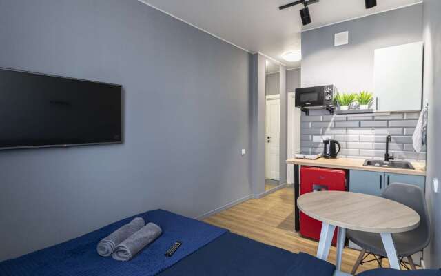 Studiya Komfort Stil V Tsentre Koroleva Apartments