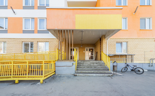 V Industrialnom Rayone Flat