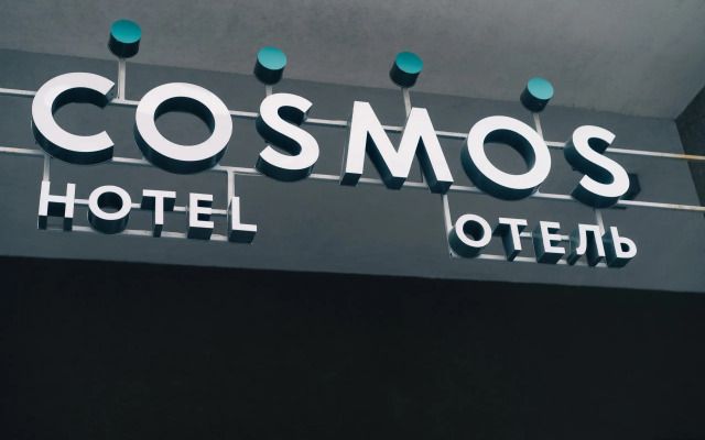 Отель Космос Санкт-Петербург Невский