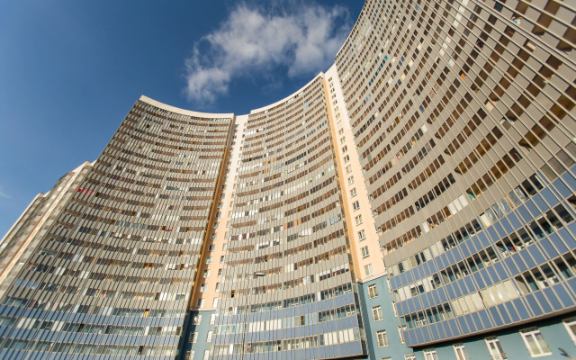 Апартаменты Merino Home Yellow