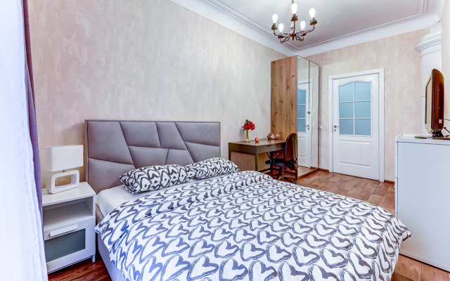 Апартаменты Happy Point