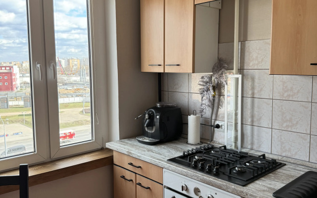 Uyutnaya S Vidom Na Gorod D43 Flat