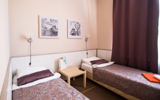 Romar Hotel