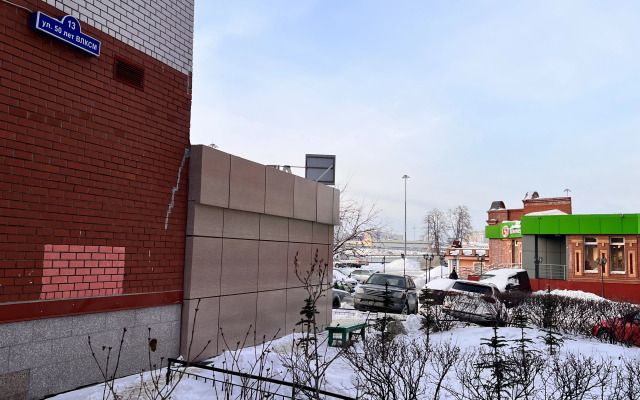 Апартаменты Центр Студия Voyage Комфорт