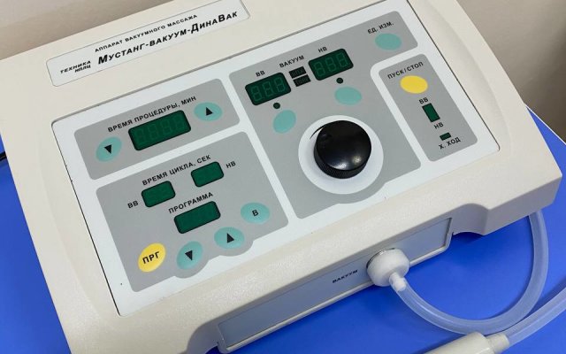 Санаторий Озон