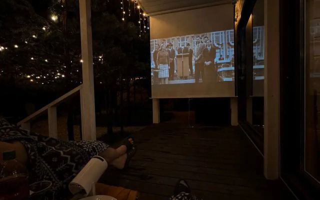 Частный дом Лови момент