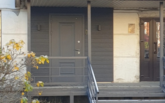 Yarvi Guest house