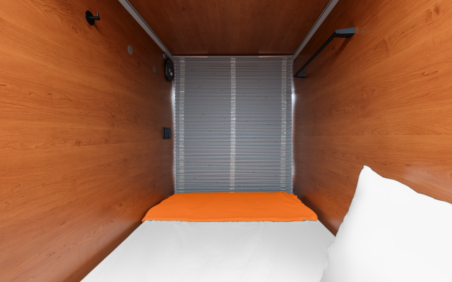 Kapsulny Gettsleep Aeroport Sheremetyevo Terminal B  Mini Hotel