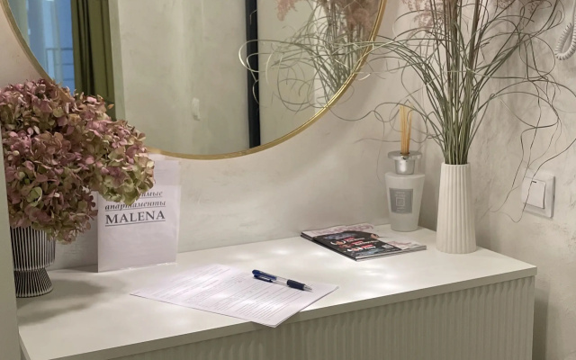 Апартаменты Malena