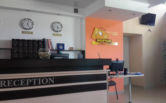 Grand Mini-hotel