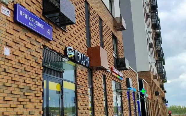 Atmosfera Gostepriimstva Flat