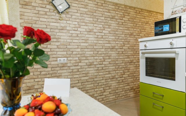 3-Kh Komnatnaya V Tsentre Adlera Flat