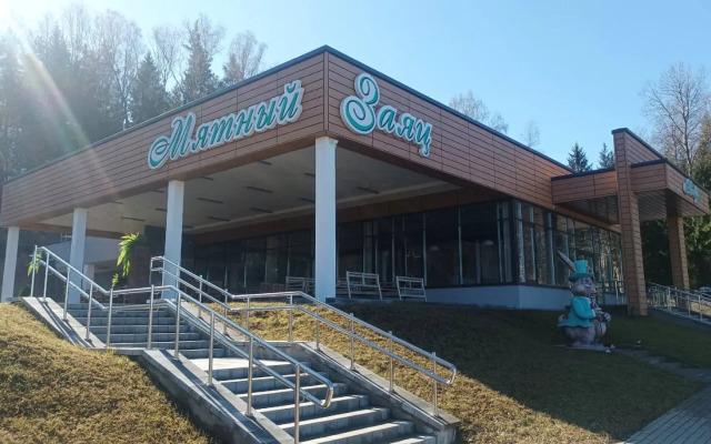 Zayachya Polyana Recreation center