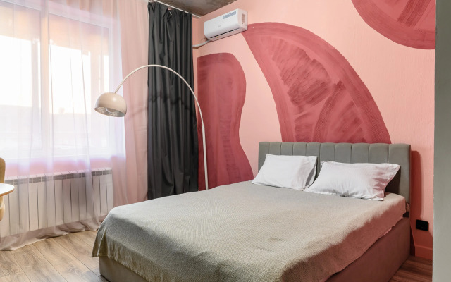 Ryadom s Arbatom i Megoy Flat