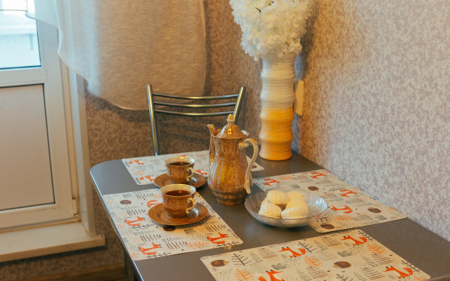 Апартаменты на улице Посёлок УКСМ 5