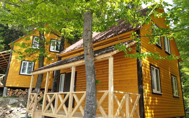 Maas Baza Otdykha