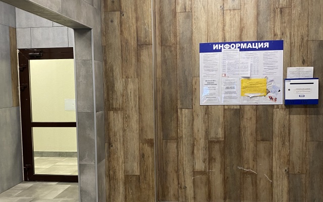 Ul Klyuchevaya D 2 Flat