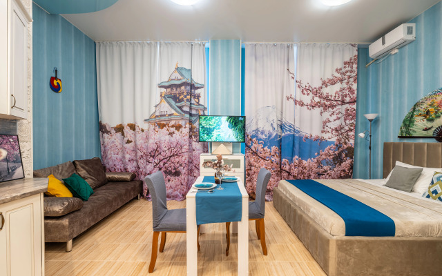Yaponiya Apartments