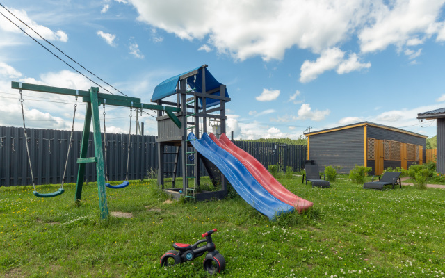 Baza Otdykha Pavlovskie Kupeli  Recreation Center