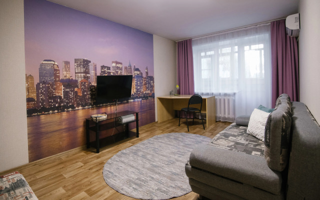 Na Dikopoltseva Apartments