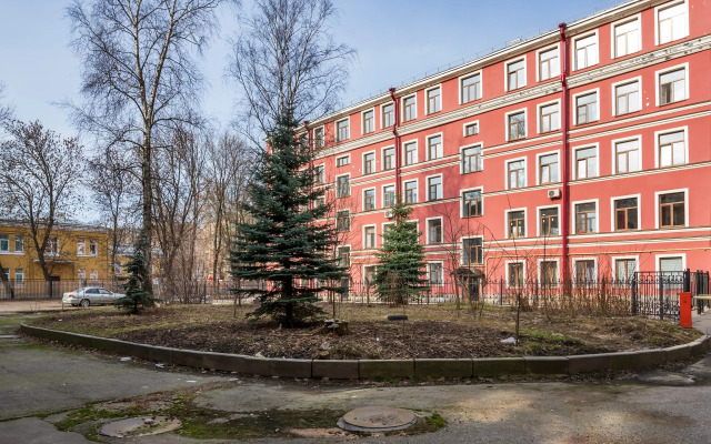 Teplo Apartments Lemon Flat