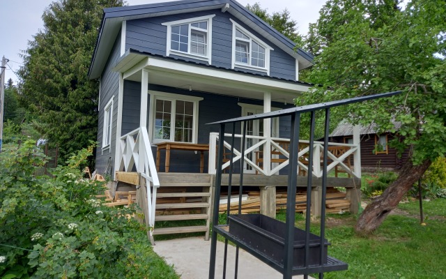 Domik Na Ozere Guest house