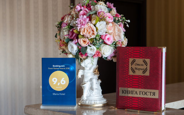 Mariya Hotel
