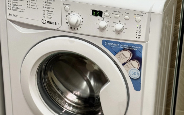 Квартира Уютная с парковкой