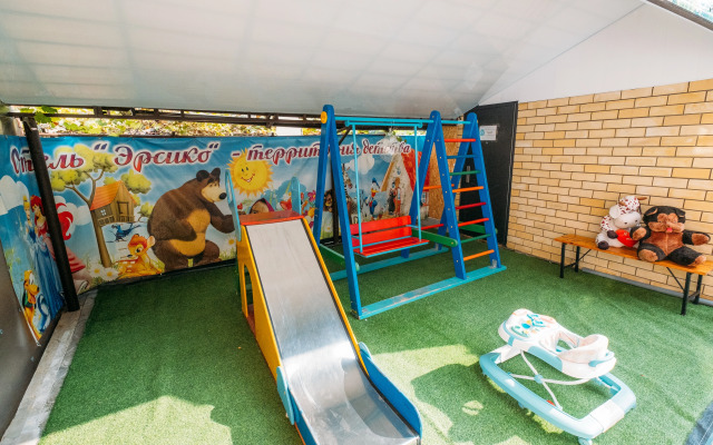 Ersiko 1 Guest House