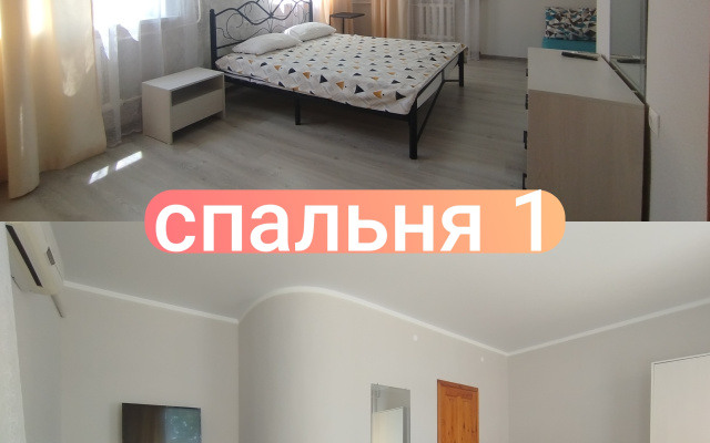 Частный дом У моря на 8 человек