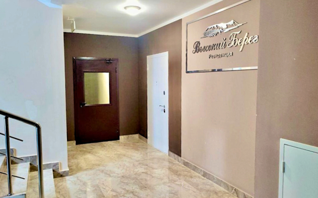 Апартаменты Orange Apart Высокий берег