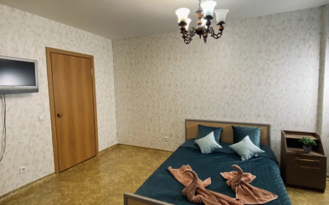 Apartamenty S Balkonom Na Polevaya 10