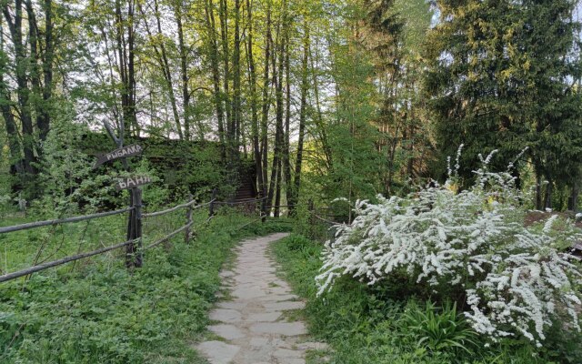 Etno Usadba Recreation camp