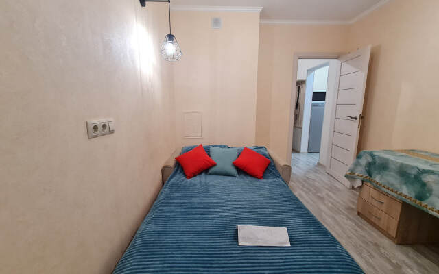 Na Yuzhnodomodedovskoy Ulitse Flat