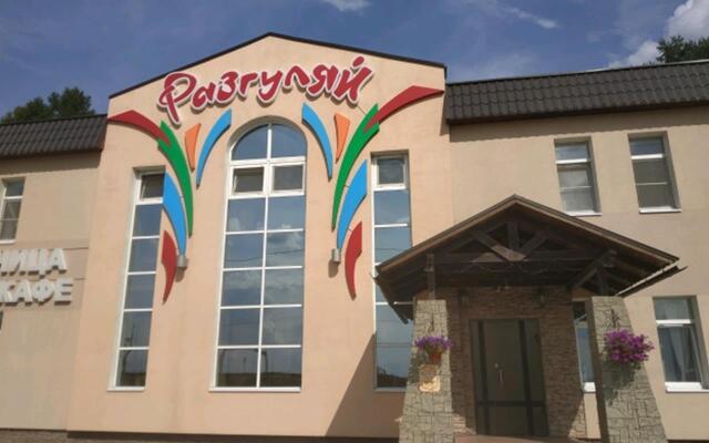 Razgulyaj Mini-Hotel